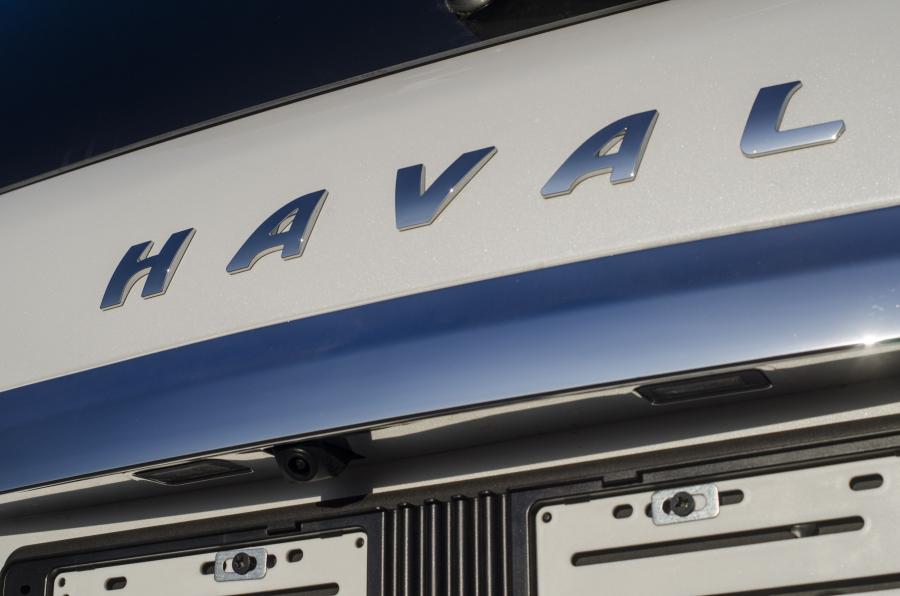 Логотип Haval H9 2018 года  (ZA) (фото 39 из 40)